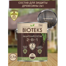 Антисептик Биотекс махагон 2,3 купить Егорьевск